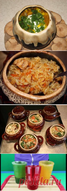 (43) Одноклассники