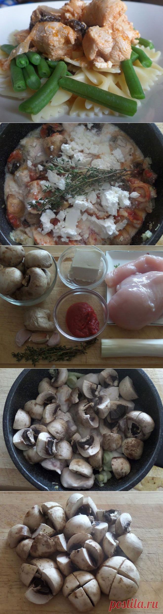 Рецепт на выходные: Куриная грудка с шампиньонами в пряном томатном соусе с брынзой.