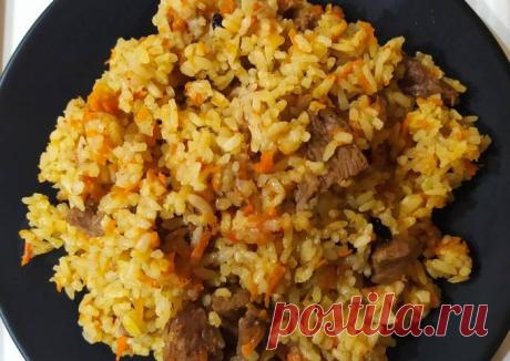 Плов с говядиной в мультиварке - пошаговый рецепт с фото. Автор рецепта Елена Каракулина . - Cookpad