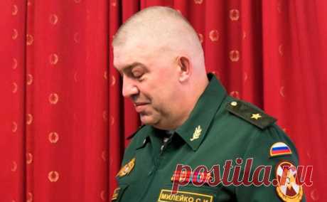 «Коммерсант» узнал о «неожиданном повороте» в деле экс-генерала Милейко. Бывший замдиректора Росгвардии Сергей Милейко уже отбывает срок за мошенничество. Экс-генерал также проходит по делу о хищении около 400 млн руб. при поставках форменного обмундирования для ведомства по завышенным ценам