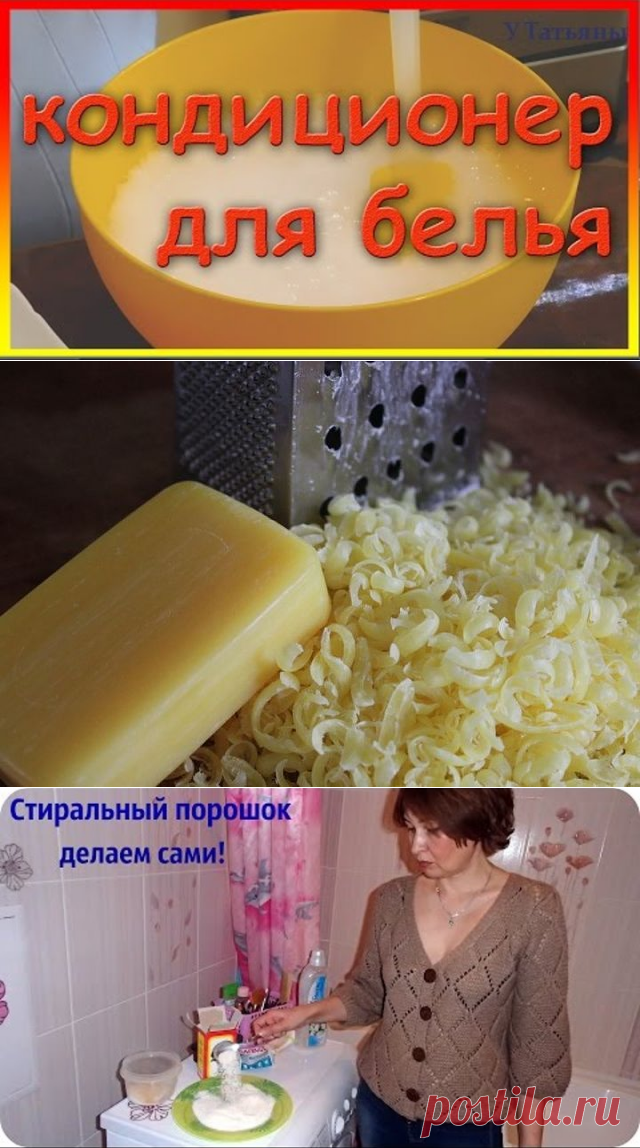 (1) Одноклассники