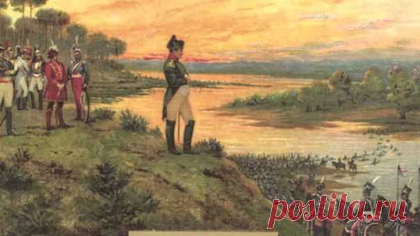 После Отечественной войны 1812 года Александр Пушкин писал о Тильзитском мире: "Тильзит! При звуке сем обидном теперь не покраснеет Росс". / История цивилизаций!