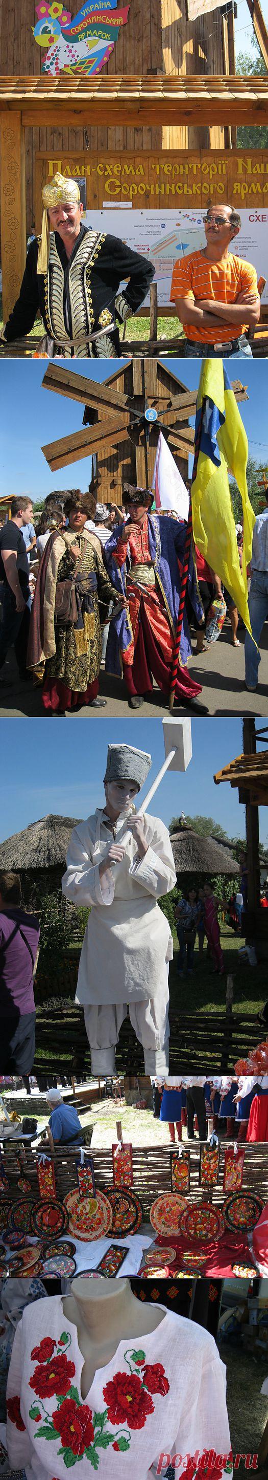 День Независимости на Сорочинской ярмарке.