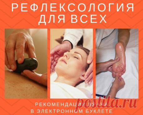 ЖИВИ 💌 Высылаем полезные материалы
которые помогут оставаться здоровой и помочь близким: