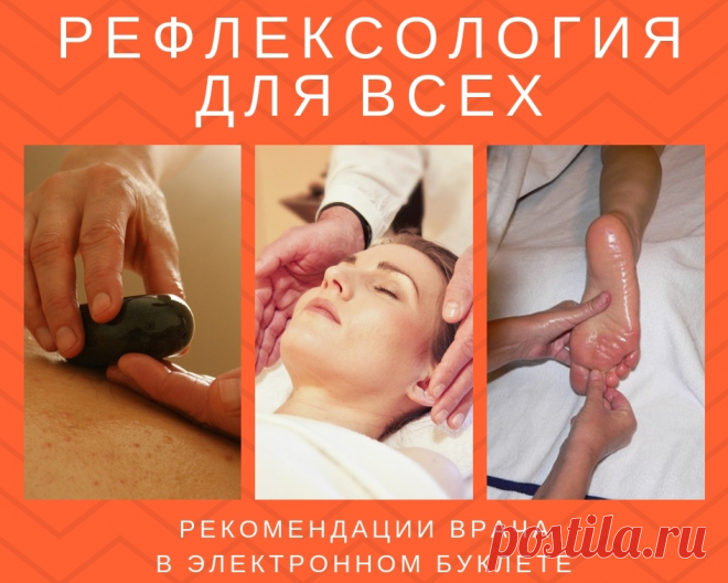 ЖИВИ   💌  Высылаем полезные материалы
которые помогут оставаться здоровой и помочь близким: