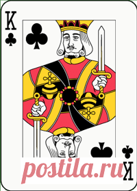 Crazy Card Trick Seriously, this card trick will blow your mind.