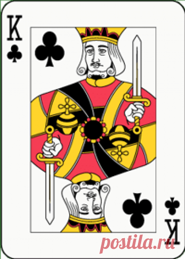 Crazy Card Trick Seriously, this card trick will blow your mind.