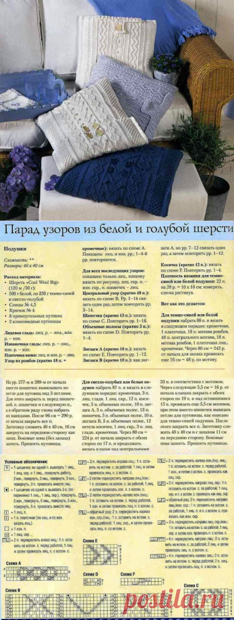 Без заголовка.