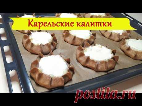 Карельские калитки с картошкой. Открытые пирожки с начинкой из ржаной муки.