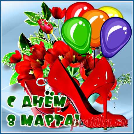 Новая картинка с 8 марта