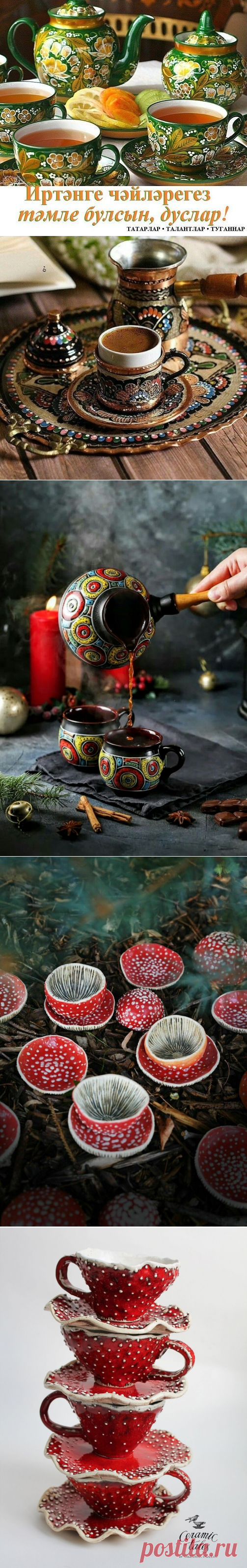(984) Pinterest