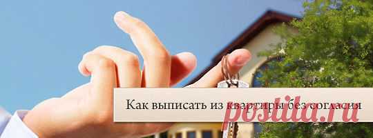 Одноклассники