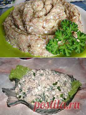 Форшмак — два разных рецепта. Выбирай на вкус! | Никогда не сдавайся! Красота, здоровье, народная медицина, здоровый образ жизни, стройная фигура, бизнес дом и семья, полезные советы