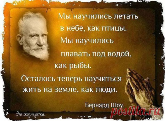 Дневник Natalya29