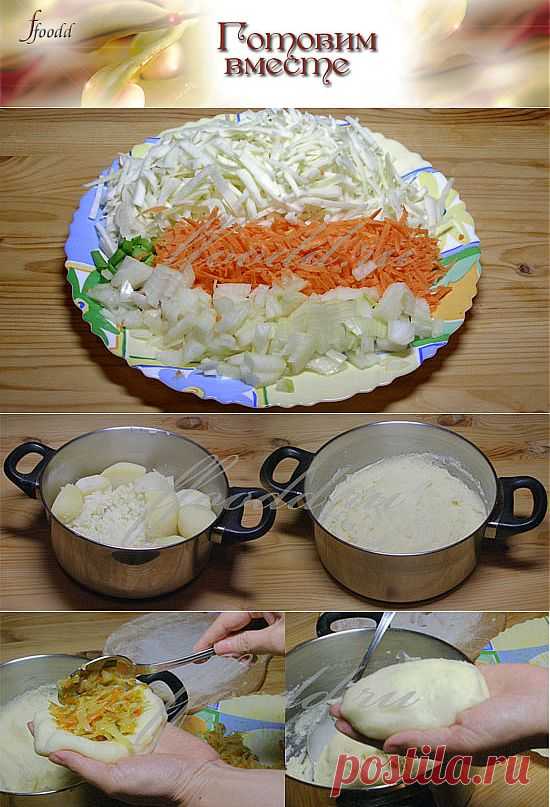 Картофельные пирожки