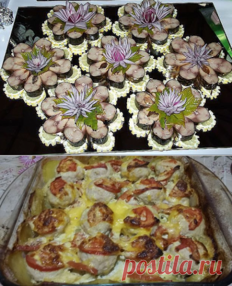 Запеканка "Сытый муж"