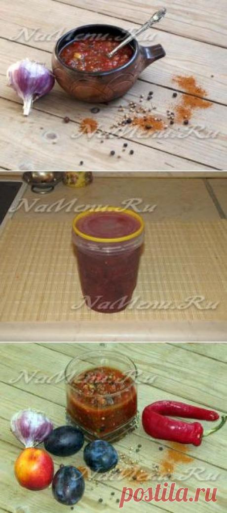 Сырая аджика на зиму: рецепт