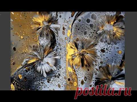 #343 Incredibly Beautiful Metallic Finish