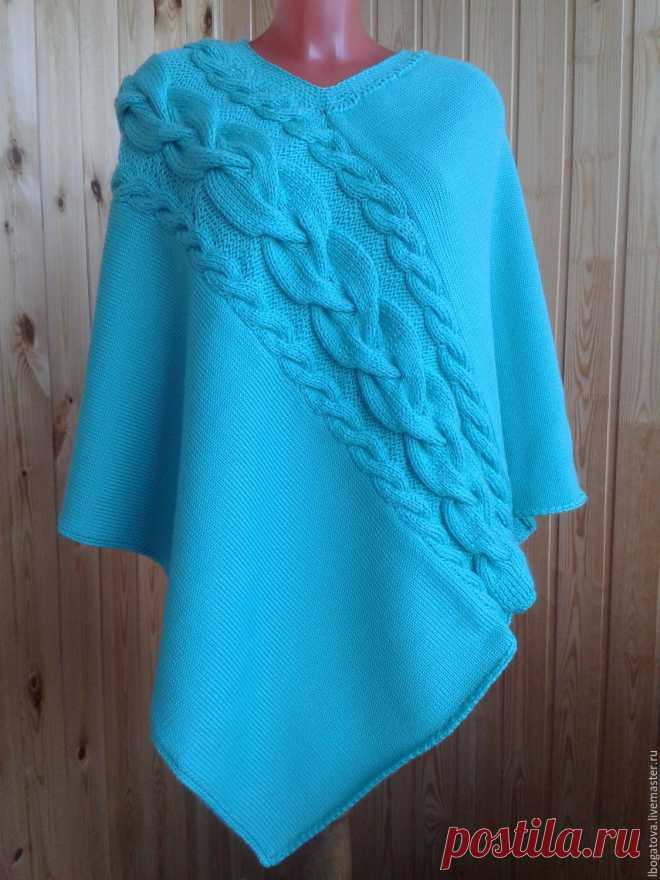 Вязаное пончо 