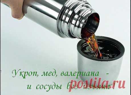 (52) Одноклассники
