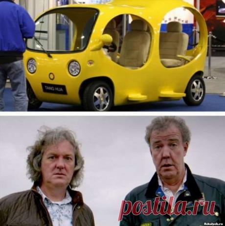 Автоюмор — прикольные картинки для поднятия настроения . Тут забавно !!!