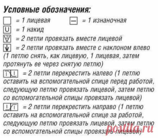 Tricolor narrow dress free pattern