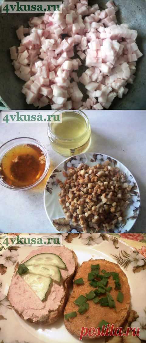 Помазанка из шкварок и не только | 4vkusa.ru