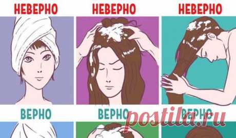 Как можно перестать мыть голову каждый день?Советы трихолога!