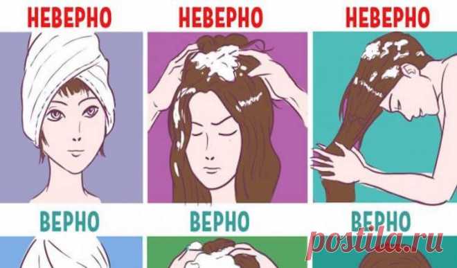 Как можно перестать мыть голову каждый день?Советы трихолога!