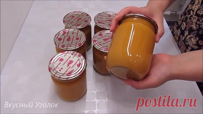 Теперь Вы полюбите КАБАЧКОВУЮ ИКРУ еще сильнее!!!