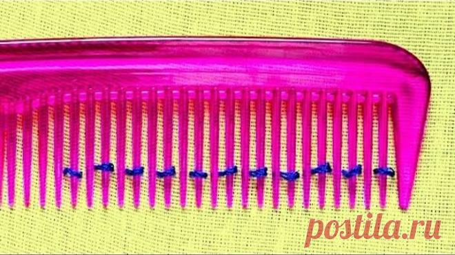 33 ПРОСТЫХ СОВЕТА ПО ВЫШИВАНИЮ, КОТОРЫЕ СРОЧНО ЗАХОТИТЕ ИСПЫТАТЬ ДАЖЕ ВЫ