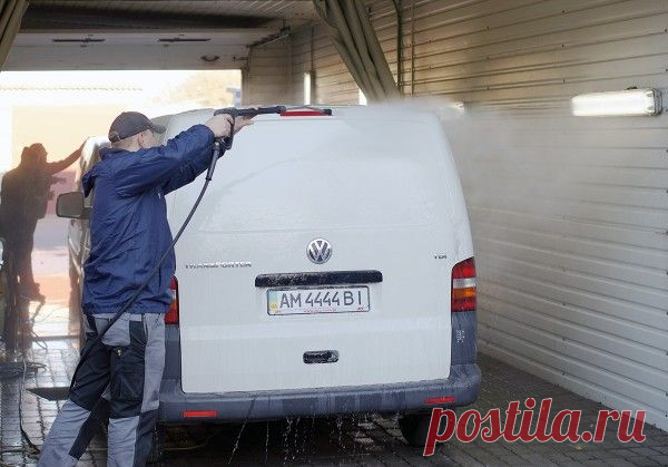 Секреты автомойки
