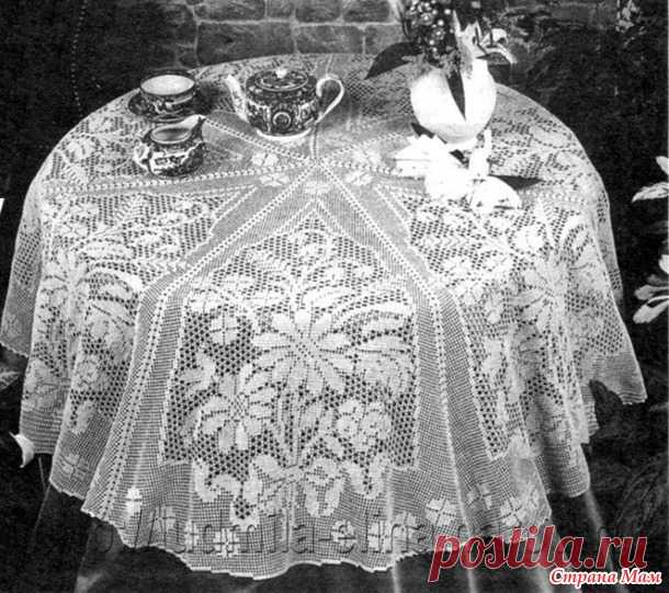 Филейная скатерть 