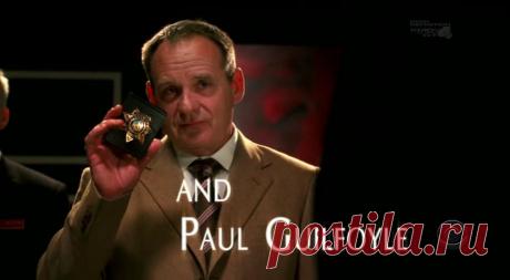 Пол Гилфойл