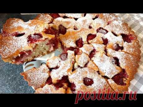 Клубничный пирог!🍓Супер простой рецепт!Сезон клубники