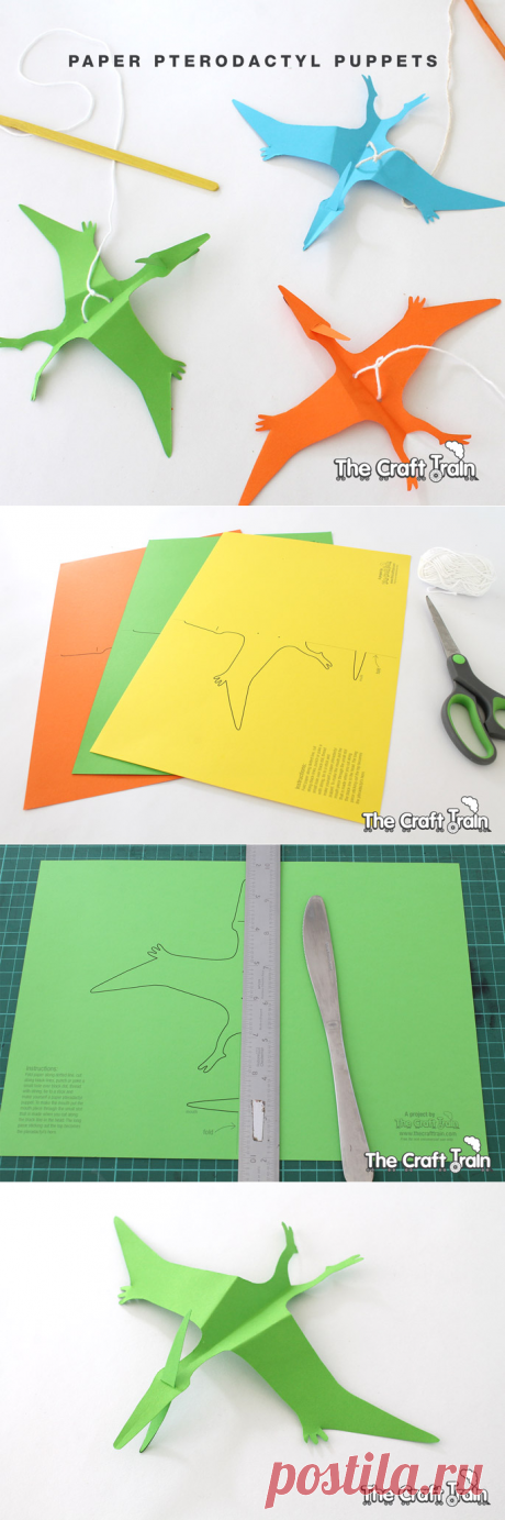 Бумага птеродактиля динозавр куклами