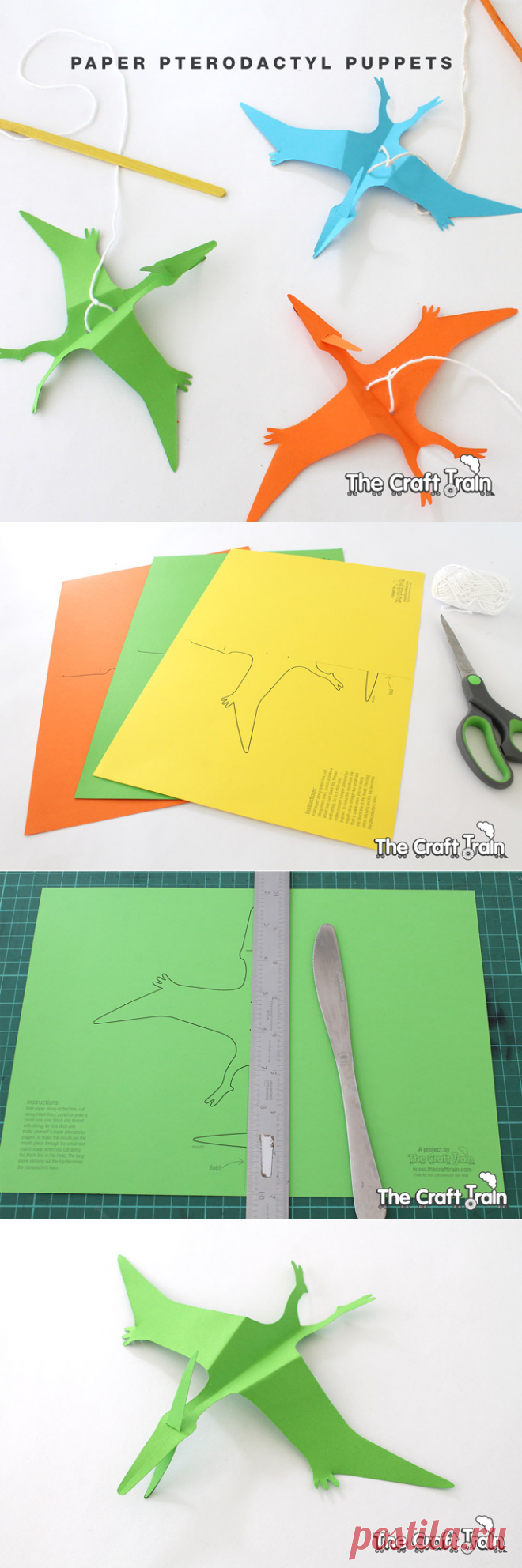 Бумага птеродактиля динозавр куклами