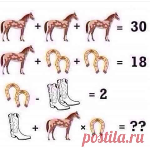 Очередная математическая головоломка сбивает с толку множество людей