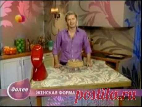 Медовик.