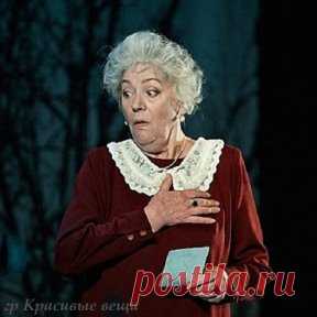 Я не признаю слова 