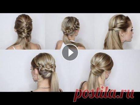 5 ИДЕЙ ПРОСТЫХ ПРИЧЕСОК НА КАЖДЫЙ ДЕНЬ: В ШКОЛУ, В ОФИС, НА РАБОТУ | 5 EASY HEATLESS HAIRSTYLES ### Идеи быстрых и простых причесок на каждый день, пошаговый видео-урок. Easy heatless back to school hairstyles 2021 tutorial for long/medium hair...