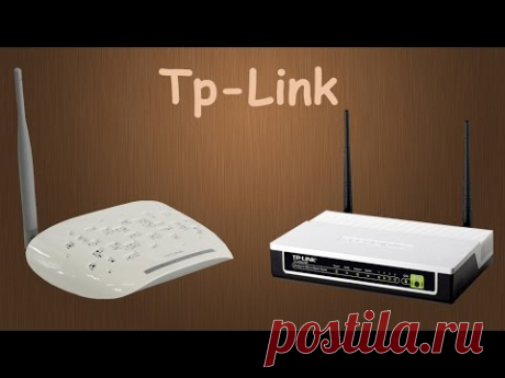 Как поменять пароль от Wifi (Tp-Link)