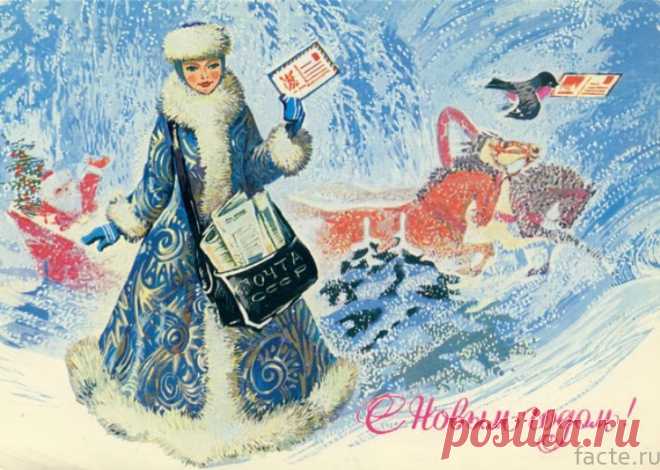 История новогодних традиций: от Месопотамии до СССР