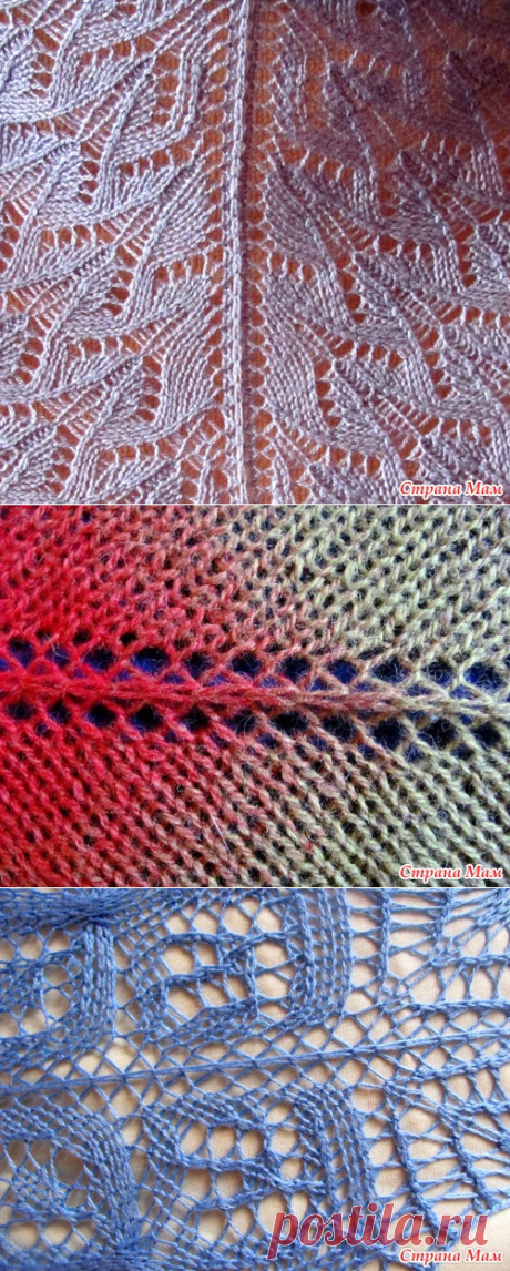 Для тех кто вяжет шали. Красивая серединка.( Мой маленький МК-секрет..))) - Вязание - Страна Мам