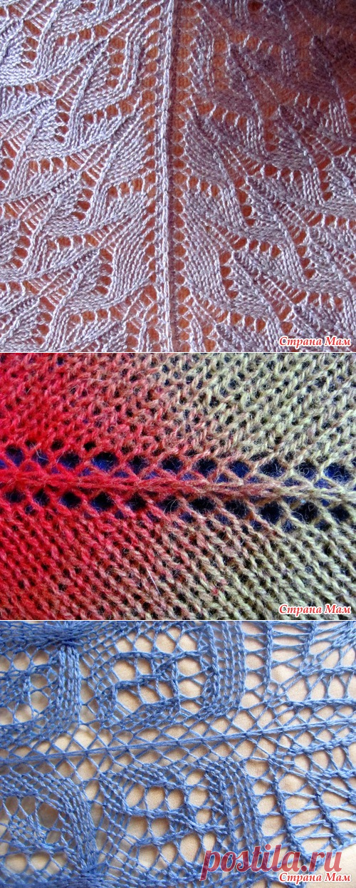 Для тех кто вяжет шали. Красивая серединка.( Мой маленький МК-секрет..))) - Вязание - Страна Мам