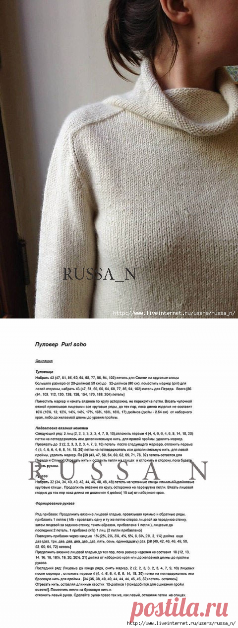 Без заголовка