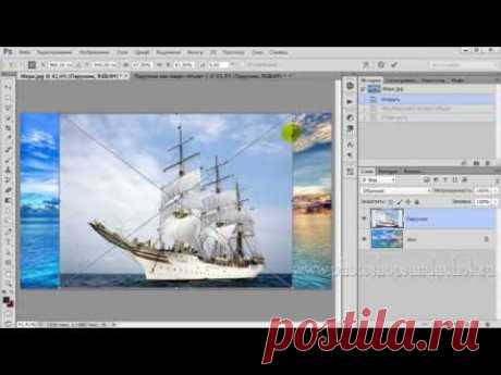 Как применять фильтры - Фотошоп+видео-анимация - Группы Мой Мир