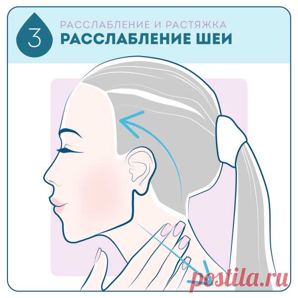 Йога для лица и шеи: 10 упражнений для подтяжки, омоложения и от морщин