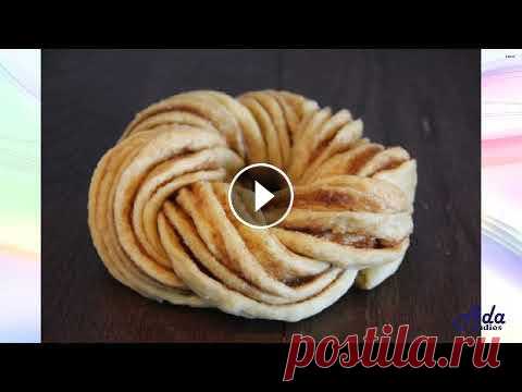 ★ГАГАРИН ОБОЖАЛ ЭТО!★ ЭСТОНСКАЯ ВЫПЕЧКА С КОРИЦЕЙ ★ ★Бриллиант в Вашем меню● Необычный вариант приготовления булочки с корицей● Хрустящая корочка отлично сочетается с мягким нежным тестом● А аромат кори...