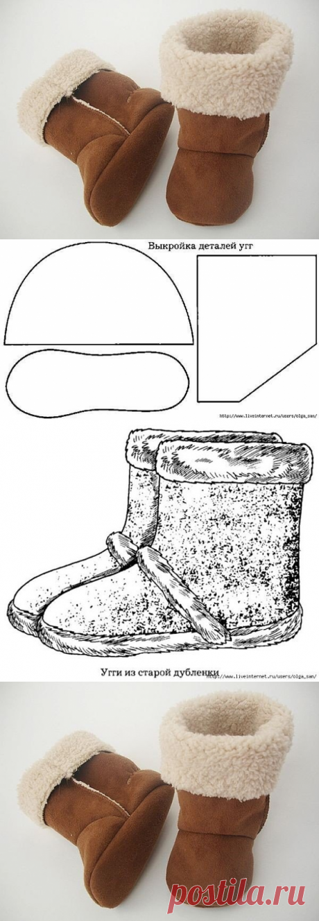 Одноклассники